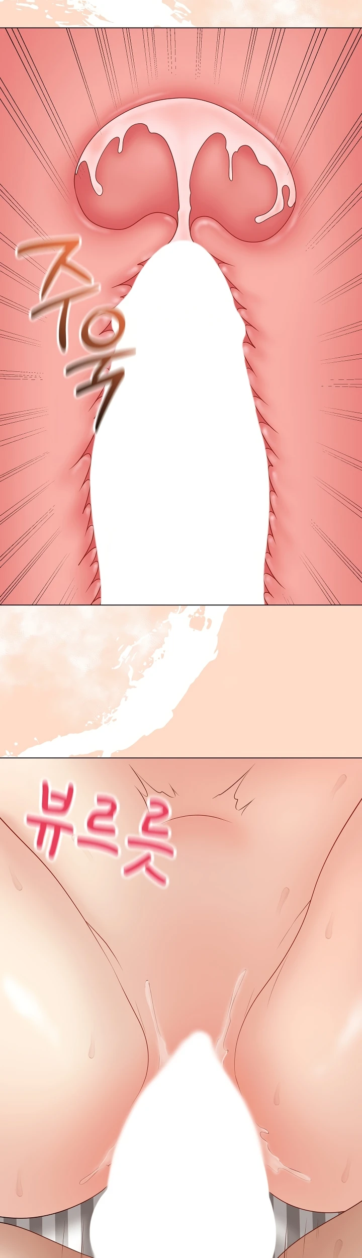 Signed, Sealed, Mistaken - Page 34